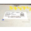 Recambio de modulo electronico para ford puma (j2k, cf7) 1.0 ecoboost mhev referencia OEM IAM R1TT14G647BCC 2821578 R1TT14G647BC