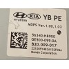 Recambio de columna direccion para kia rio iv (yb, sc, fb) 1.2 cvvt referencia OEM IAM 56310H8910 56340H8900 
