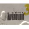 Recambio de cerradura puerta delantera izquierda para seat ibiza (6j5) stylance referencia OEM IAM 5N1837015N  