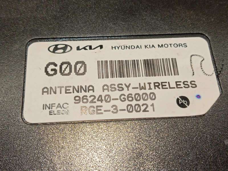 Recambio de antena para kia picanto (ja) gt line referencia OEM IAM 96240G6000 - Blanco 3