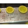 Recambio de abs para dacia logan ii 1.0 12v cat referencia OEM IAM 476603249R 0265956560 269707