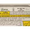Recambio de centralita airbag para chevrolet aveo 1.4 cat referencia OEM IAM 96806963  5WY67082