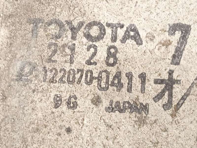 Recambio de radiador agua para toyota prius liftback (_w2_) 1.5 hybrid (nhw20_) referencia OEM IAM 1220700411 1604121281 - Negro 5