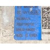 Recambio de elevalunas trasero izquierdo para kia rio iv (yb, sc, fb) 1.2 cvvt referencia OEM IAM 83450H8000  F00S1W2197