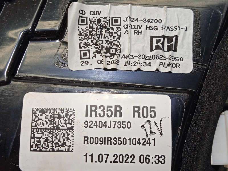 Recambio de piloto trasero derecho interior para kia xceed 1.0 tgdi cat referencia OEM IAM 92404J7350 - Blanco 6