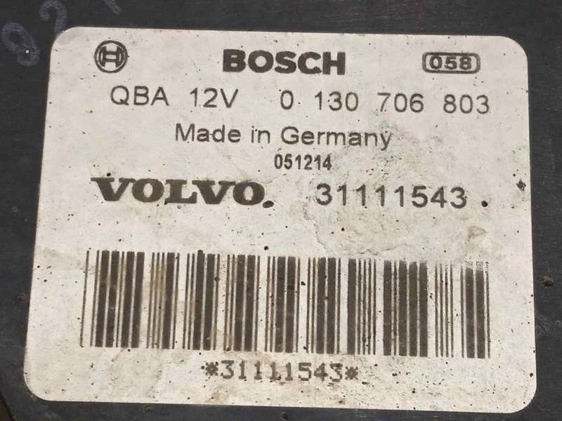 Recambio de electroventilador para volvo xc90 2.4 diesel cat referencia OEM IAM 31111543 0130706803 3137229010 - Gris 4