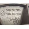 Recambio de motor calefaccion para peugeot bipper tepee active referencia OEM IAM 507730100 507830100 1611726480