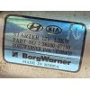 Recambio de motor arranque para kia rio iv (yb, sc, fb) 1.2 cvvt referencia OEM IAM 3610007100  61004610