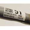 Recambio de tubos aire acondicionado para toyota c-hr (_x1_) 2.0 hybrid (maxh10) referencia OEM IAM 8870702510  