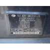 subaru legacy familiar/outback b13 (bp) del año 2009