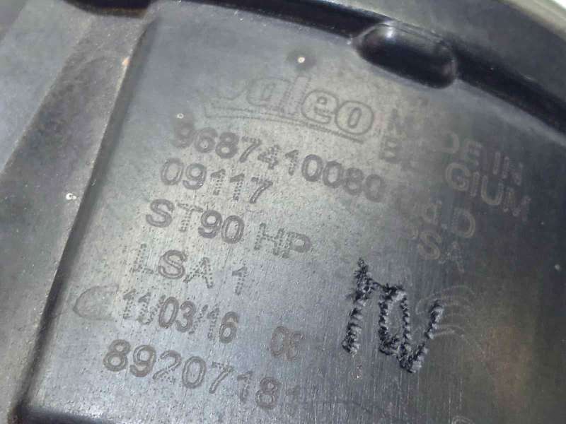 Recambio de faro antiniebla izquierdo para citroën c4 picasso feel edition referencia OEM IAM 9687410080 - Gris 3