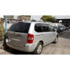 kia carnival del año 2007