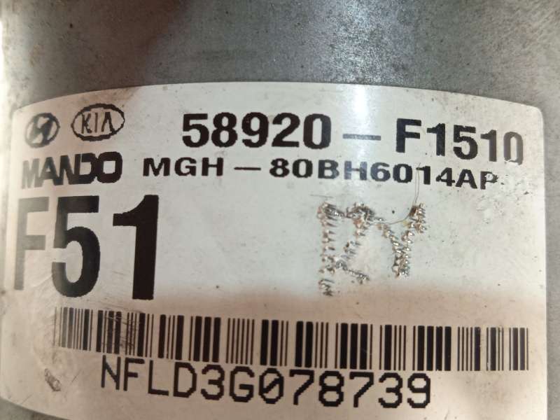 Recambio de abs para kia sportage basic 2wd referencia OEM IAM 58920F1510 BE6003AP00 MGH80BH6014AP00 6