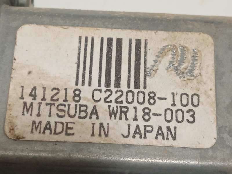 Recambio de elevalunas delantero derecho para nissan pulsar (c13) acenta referencia OEM IAM 807003ZL0B - Gris 4