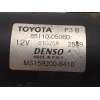 Recambio de motor limpia delantero para toyota avensis berlina (t25) 1.8 16v cat referencia OEM IAM 8511005060  MS1592006410