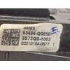 Recambio de mando intermitentes para hyundai i20´20 ( bc3/bi3desde 08/20 ) 1.2 referencia OEM IAM 93404Q0850  