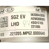 Recambio de columna direccion para kia niro ii (sg2) ev referencia OEM IAM 56300AO000 56310AO000 
