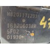 Recambio de caja mariposa para nissan pulsar (c13) acenta referencia OEM IAM 161206038R  H8201171233