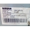Recambio de modulo electronico para nissan x-trail (t32) 2.0 dci diesel cat referencia OEM IAM 284A16FV2A  