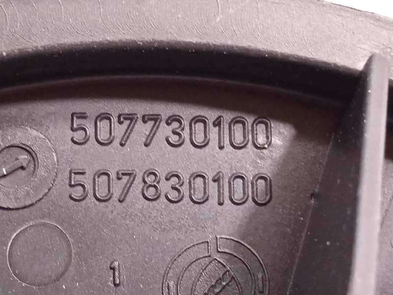 Recambio de motor calefaccion para fiat doblo ii cargo (263) 1.6 jtdm 16v cat referencia OEM IAM 507730100 1611726480 507830100 4