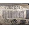 Recambio de transmision trasera izquierda para audi q7 (4l) 3.0 tdi referencia OEM IAM 7L8501201  