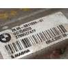 Recambio de despiece caja cambios para bmw serie x1 (u11) 20dx referencia OEM IAM 5B11024  28005B11024