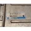 Recambio de intercooler para subaru forester s12 2.0 diesel cat referencia OEM IAM 21821AA051  