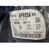 Recambio de juego asientos completo para kia rio (yb) 1.0 tgdi cat referencia OEM IAM 89300H8341 88001H8020 88006H8060