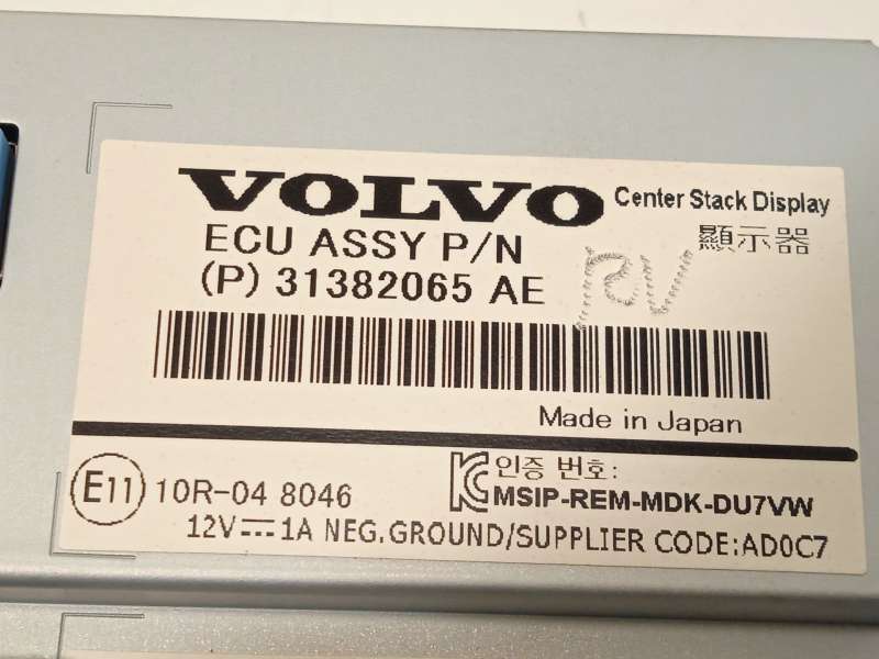 Recambio de pantalla multifuncion para volvo s60 ii (134) d2 referencia OEM IAM 31382065 P31382065 - Azul 5
