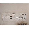 Recambio de cerradura puerta trasera izquierda para mazda cx-5 2.2 turbodiesel cat referencia OEM IAM KD5373310  
