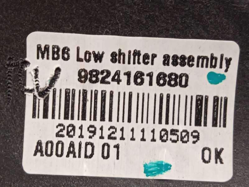 Recambio de palanca cambio para opel corsa f 1.2 referencia OEM IAM 9824161680 - Blanco 5