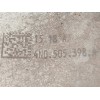 Recambio de brazo suspension superior trasero derecho para audi a8 (4n2/4n8) 50 tdi quattro referencia OEM IAM 4N0505398A  
