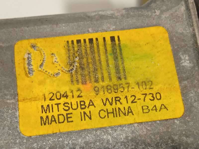 Recambio de elevalunas delantero derecho para land rover evoque dynamic referencia OEM IAM BJ3223200AE  918957102 - Azul 6
