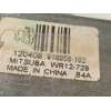 Recambio de elevalunas delantero izquierdo para land rover evoque dynamic referencia OEM IAM BJ3223201AE  918956102