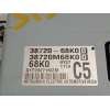 Recambio de columna direccion para nissan pixo (uao) 1.0 referencia OEM IAM 48200M68K80  38720M68K00
