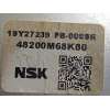 Recambio de columna direccion para nissan pixo (uao) 1.0 referencia OEM IAM 48200M68K80  38720M68K00