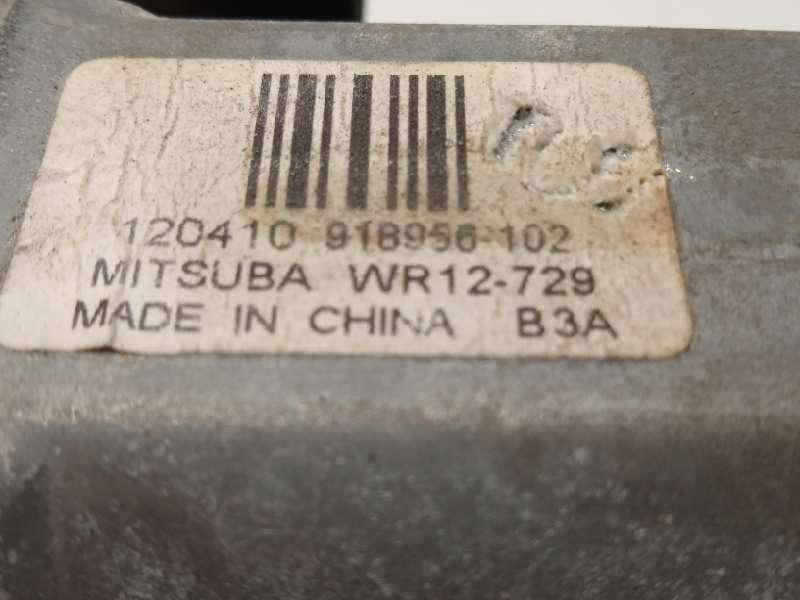 Recambio de elevalunas trasero izquierdo para land rover evoque dynamic referencia OEM IAM BJ3227001AC  918956102 - Azul 6