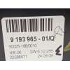 Recambio de mando climatizador para bmw x5 (e70) xdrive30d referencia OEM IAM 9193965 64119310448 64119193965