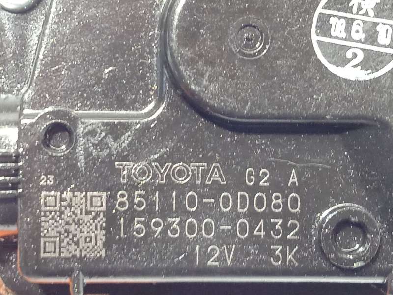 Recambio de motor limpia delantero para toyota yaris (_p9_) 1.4 d-4d (nlp90_) referencia OEM IAM 851100D080  1593000432 - Plata 4