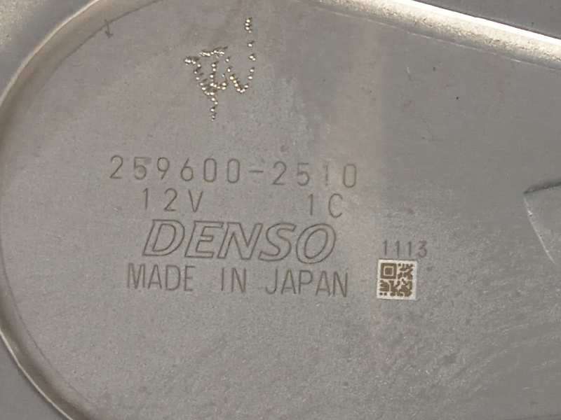 Recambio de motor limpia trasero para mitsubishi space star (a00) 1.2 referencia OEM IAM 2596002510  8253A105 - Blanco 4