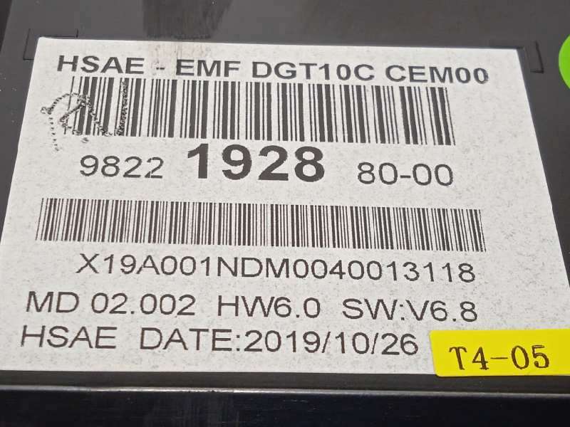Recambio de pantalla multifuncion para opel corsa f 1.2 referencia OEM IAM 9822192880 - Blanco 6