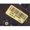 Recambio de cerradura puerta trasera derecha para kia rio (yb) 1.0 tgdi cat referencia OEM IAM 81420H8010  81420H8010MGV