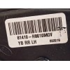 Recambio de cerradura puerta trasera izquierda para kia rio (yb) 1.0 tgdi cat referencia OEM IAM 81410H8010  81410H8010MGV