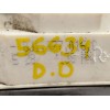 Recambio de cerradura puerta delantera derecha para porsche panamera (970) 3.0 d referencia OEM IAM 8J1837016C  