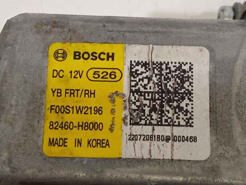 Recambio de elevalunas delantero derecho para kia rio (yb) 1.0 tgdi cat referencia OEM IAM 82460H8000 - Gris 4