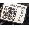 Recambio de pinza freno trasera izquierda para cupra leon (kl1, ku1, kug) 1.5 tsi referencia OEM IAM 5R3615405A 5WA615423SL7 