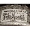 Recambio de alternador para honda jazz (ge) 1.2 cat referencia OEM IAM AHGA77 31100RB0004 A5TJ0091