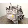 Recambio de caja cambios para hyundai i20 classic referencia OEM IAM 430003A450 VCM50A PU01