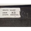 Recambio de mando elevalunas delantero izquierdo para nissan juke (f15) 1.6 cat referencia OEM IAM 254011KA5E  