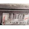 Recambio de motor completo para toyota yaris (_p9_) 1.3 vvt-i (scp90_) referencia OEM IAM 2SZ 2SZFE 